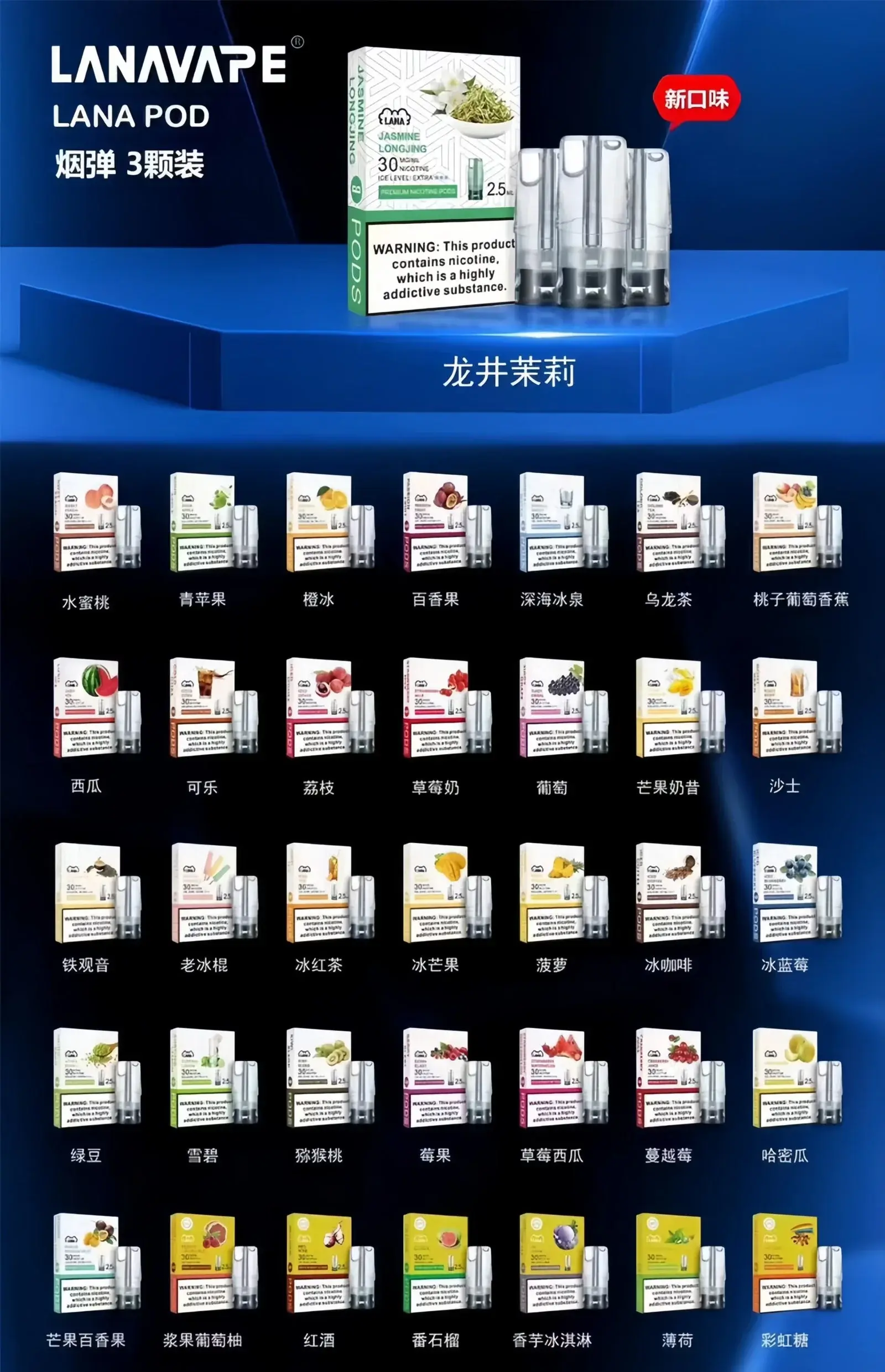 21-1_1296xwebp - ILIA 拓撲蒸汽 | 台灣電子霧化器專賣