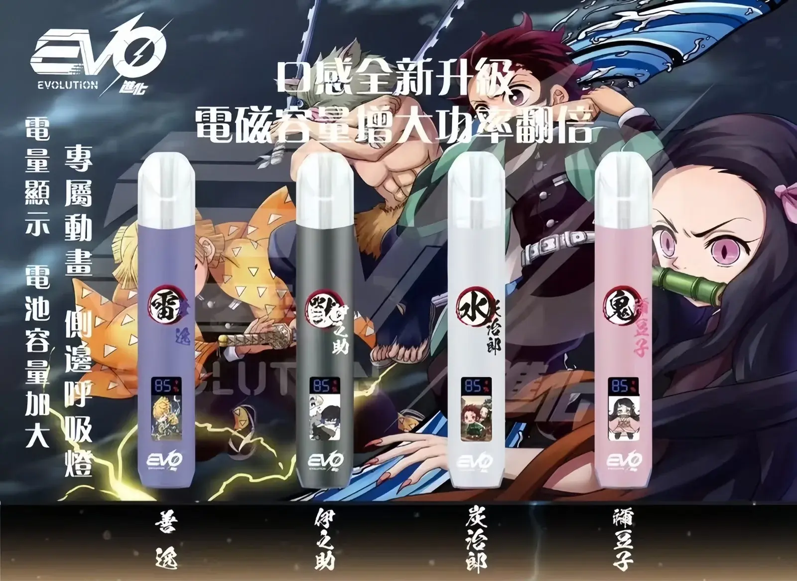 SP2s冰礦泉茉莉webp - ILIA 拓撲蒸汽 | 台灣電子霧化器專賣