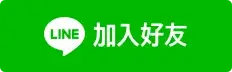 - ILIA 拓撲蒸汽 | 台灣電子霧化器專賣