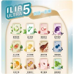ILIA五代煙彈-scaled-1jpg - ILIA 拓撲蒸汽 | 台灣電子霧化器專賣