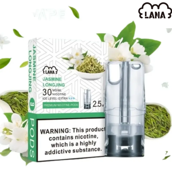 LANA-1代-龍井茉莉png - ILIA 拓撲蒸汽 | 台灣電子霧化器專賣