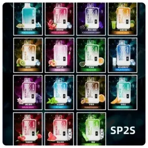 SP2S GEM 9000 Puffs SP2S 拋棄式便攜式一次性電子煙 (即用款)