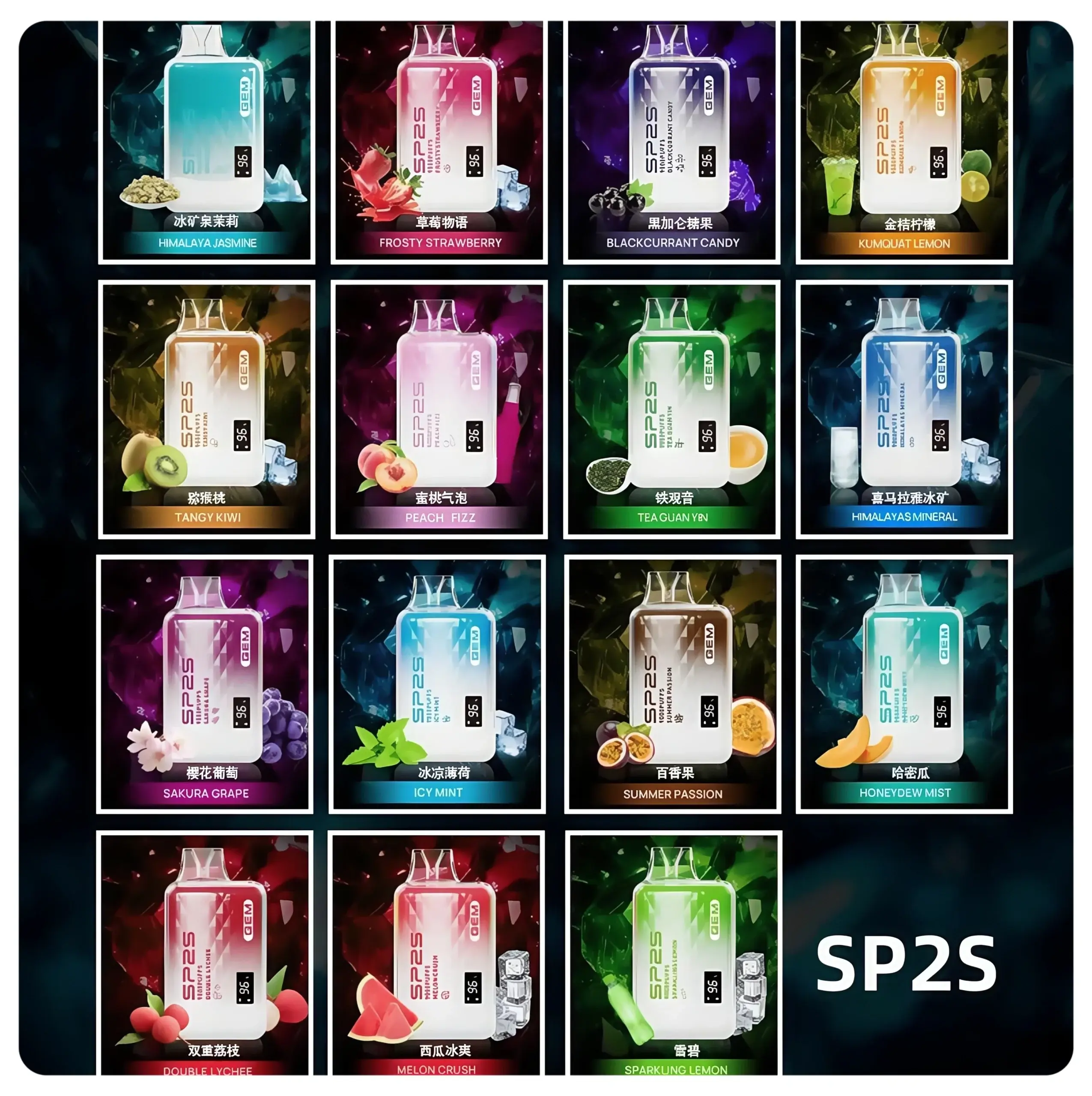 SP2S9000口拋棄式-scaled-1webp - ILIA 拓撲蒸汽 | 台灣電子霧化器專賣