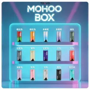 Tokyo mohoo Box 主機 (東京魔盒霧化煙彈霧化專用煙桿) (替換款)
