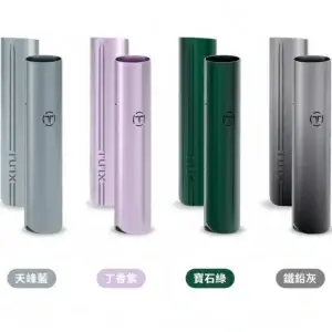 TUTX一代主機-scaled-1webp - ILIA 拓撲蒸汽 | 台灣電子霧化器專賣