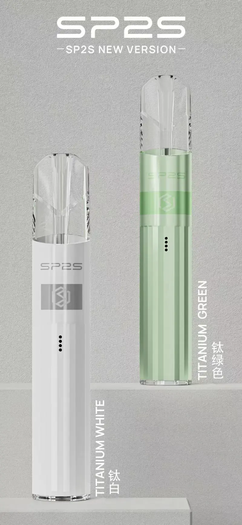 WechatIMG42webp - ILIA 拓撲蒸汽 | 台灣電子霧化器專賣