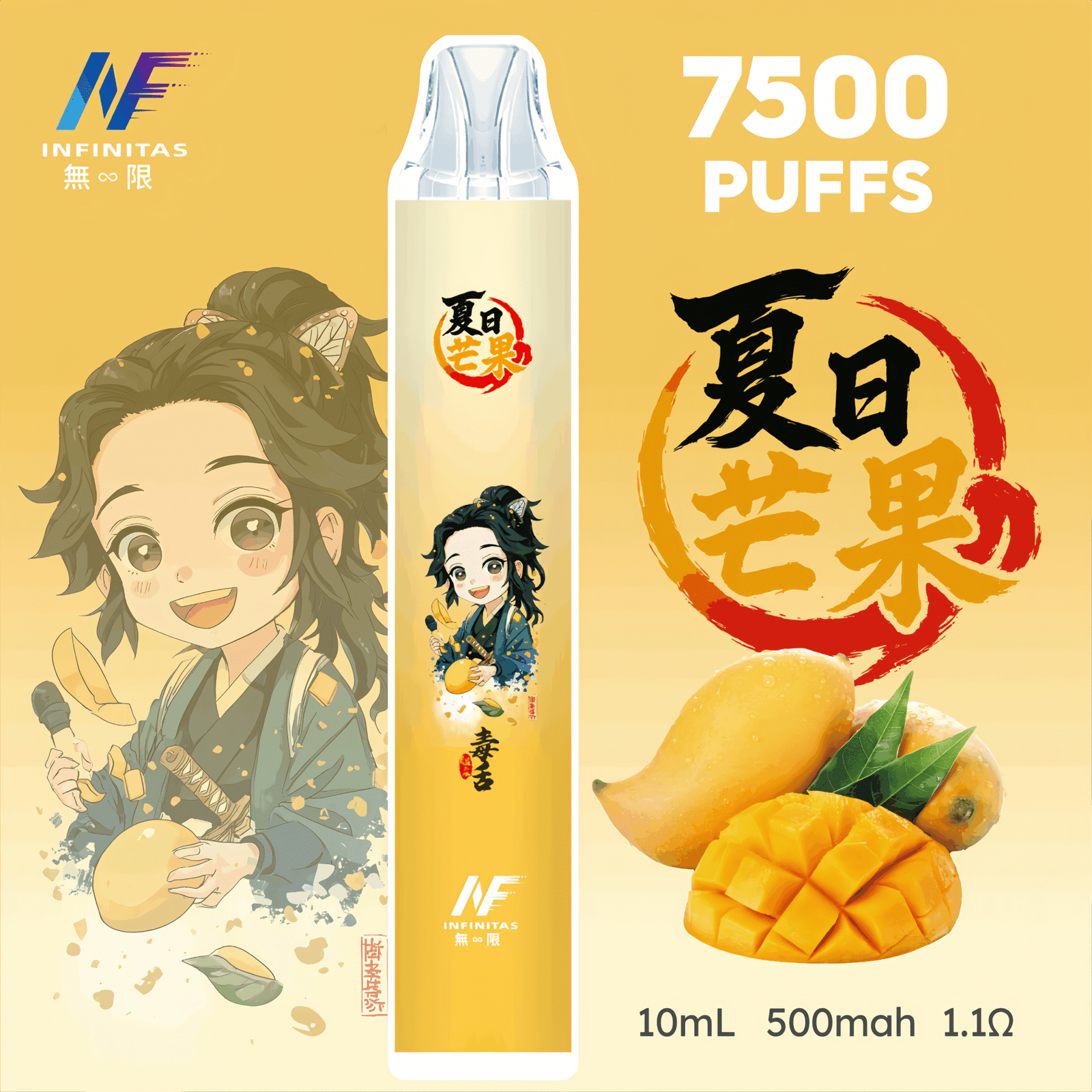 圖片_20251008125749-scaled-1-scaled-1png - ILIA 拓撲蒸汽 | 台灣電子霧化器專賣