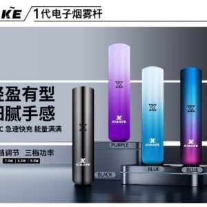 梟客一代主機jpg - ILIA 拓撲蒸汽 | 台灣電子霧化器專賣
